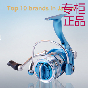 RYOBI SEA SLICE纺车轮鱼线轮渔轮金属路亚海竿远投轮海杆轮鱼轮