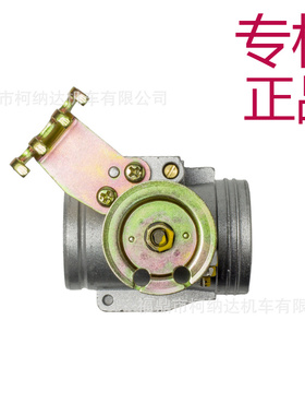 电喷节流阀节气门体30-40mmFor Y15ZR LC150 YAMAHA Carb摩托赛车