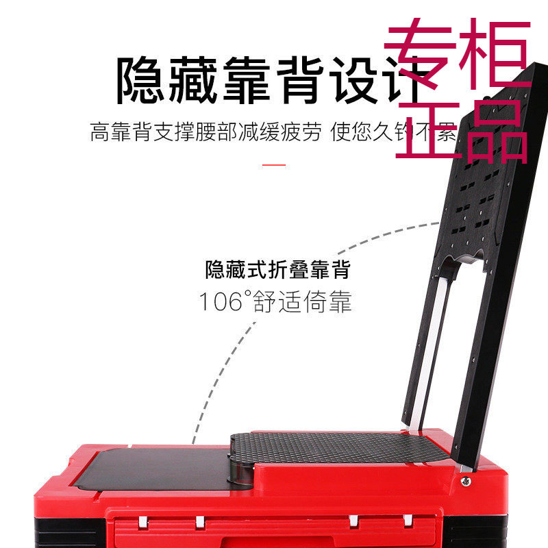 光威钓箱升降脚隐藏式靠背多功能加厚保温保冷拉杆带轮台钓箱38L