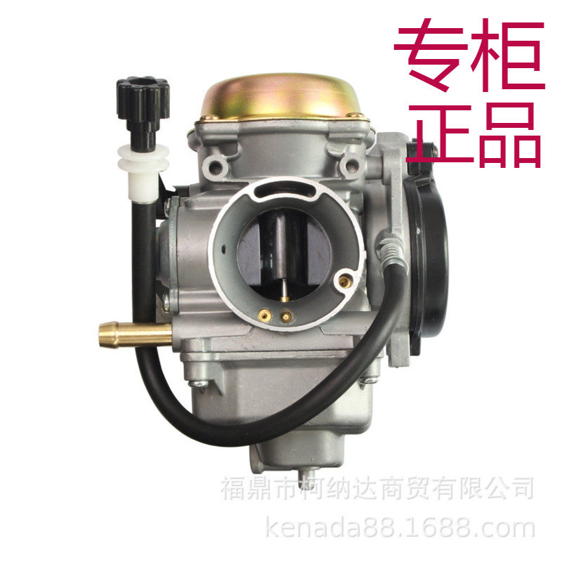 化油器适用于铃木 LTF400 F LT400 Eiger LT-F #J120 2x4 4x4 ATV,汽车零部件/养护/美容/维保,燃油供给部件,淘宝优惠券,粉丝福利购,淘宝优惠卷