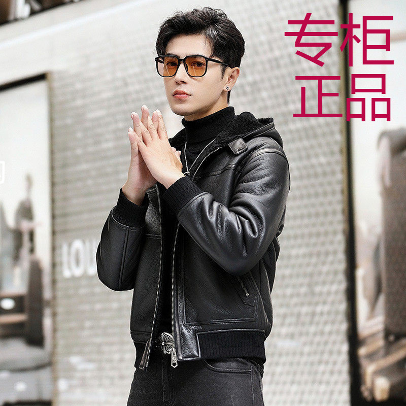 原生态皮毛一体男士真皮皮衣冬季新款加厚连帽短款皮夹克皮草外套