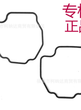 跨境批发热销化油器修理包适用 yamaha VIRAGO 535 XV535 VMX1200