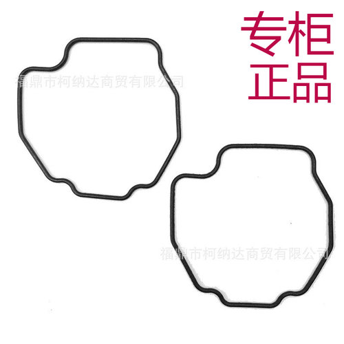 跨境批发热销化油器修理包适用ya
