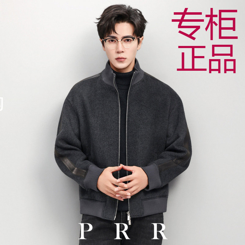 美式休闲秋冬新款羊毛呢子夹克外套针织立领双面呢短款羊绒大衣男,男装,毛呢大衣,淘宝优惠券,粉丝福利购,淘宝优惠卷