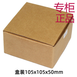 Address V125 Stator coil generator 适用铃木v125g线圈8极 全铜