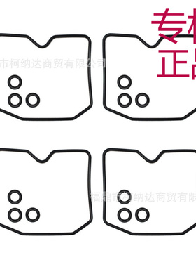 化油器修理包适用于 GSF600S BANDIT GSF600 GSF 600 S 1996-1999