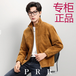 进口混种羊皮反绒面男士真皮皮衣休闲立领高端皮夹克新款秋季外套
