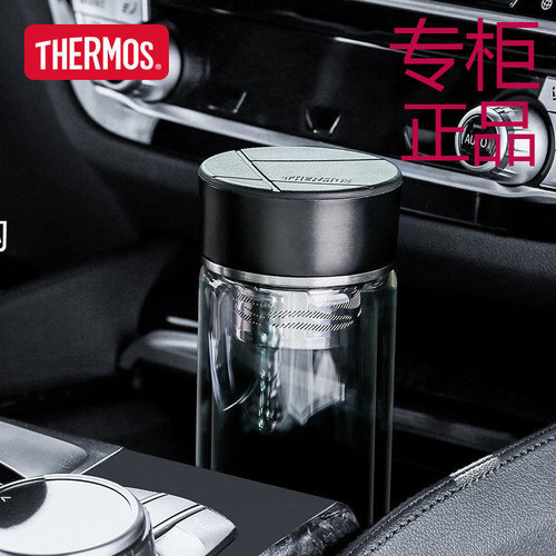 膳魔师透明双层玻璃杯隔热商务杯