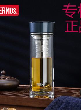 膳魔师透明玻璃杯双层隔热带茶漏过滤便携办公室泡茶水杯TCGE-400