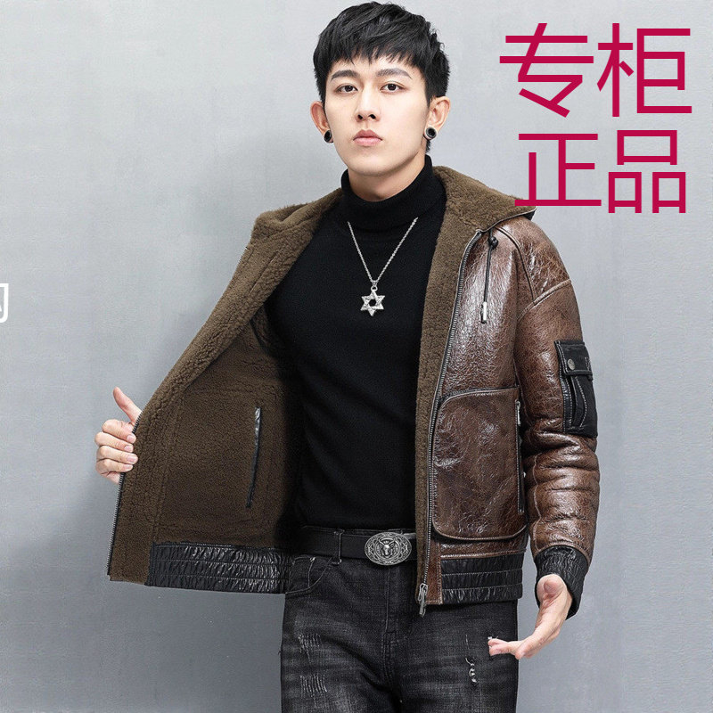 海宁原生态皮毛一体男士真皮皮衣机车连帽短款皮夹克冬季皮草外套