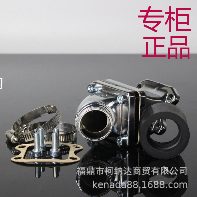 PWK PE 进气歧管接口喉管适用改装本田 DIO50cc 18 27 28期摩托车