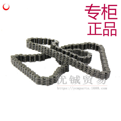 适用CF500小链条四轮全地形车ATV