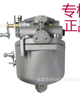 ㊣H153跨境化油器适用于FORD TRACTOR 8N 9N 2N TSX33 TSX241