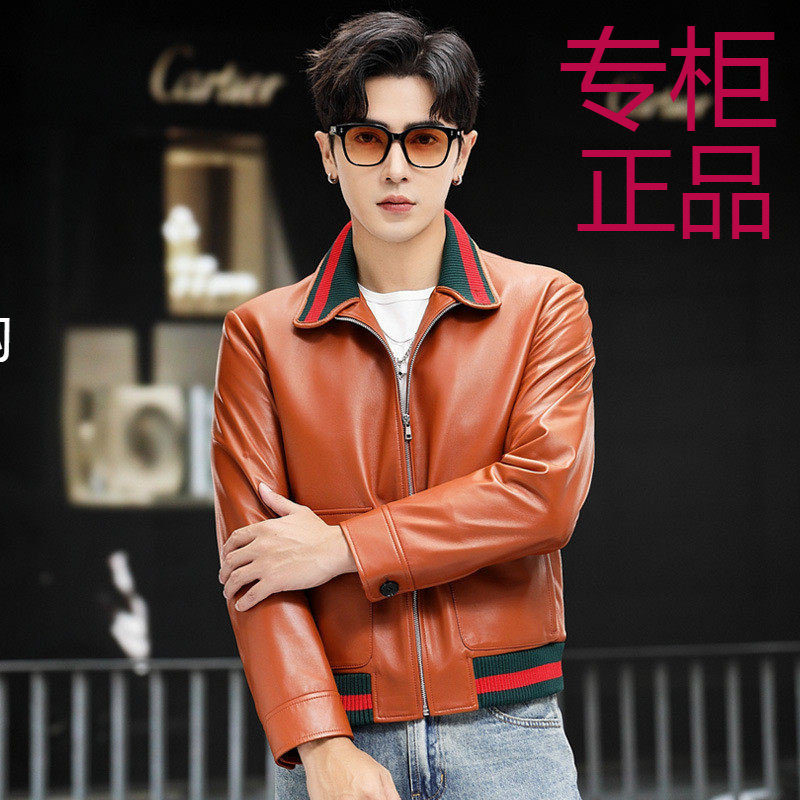 海宁真皮皮衣男士头层绵羊皮夹克短款秋冬潮流时尚大码机车服外套