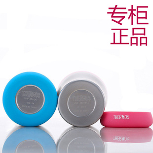 ㊣膳魔师不锈钢保温保冷对杯啤酒杯礼盒情侣保温杯两只装JDA-400