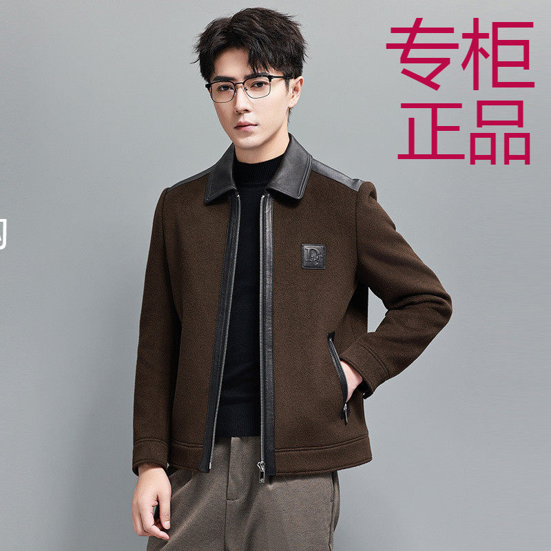 秋冬新款羊绒双面呢拼羊皮羊毛呢子大衣男短款翻领青年夹克外套潮,男装,毛呢大衣,淘宝优惠券,粉丝福利购,淘宝优惠卷