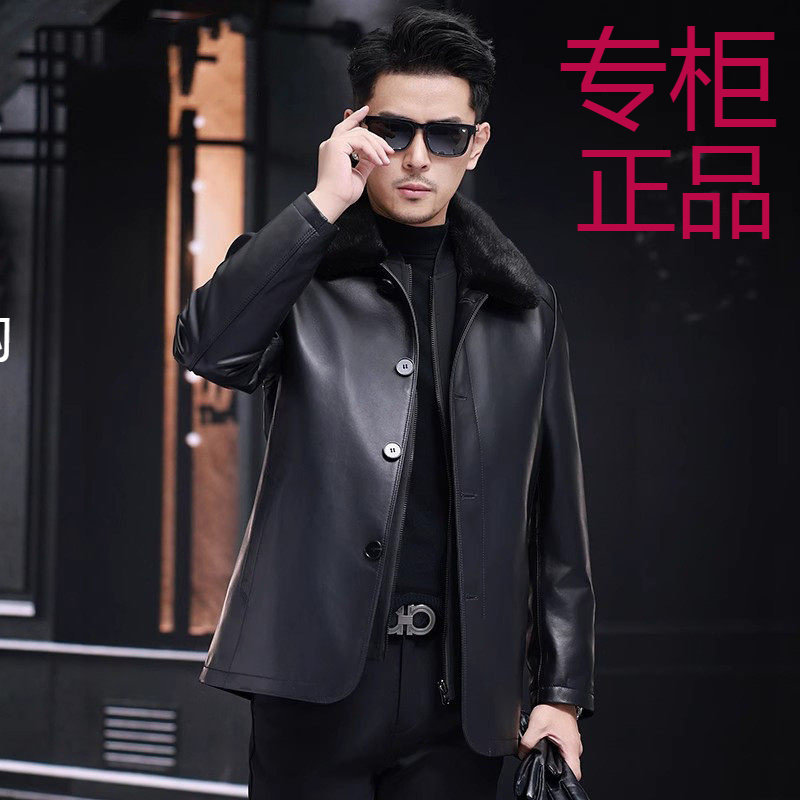 海宁真皮羽绒服男中长款中老年绵羊皮衣爸爸装水貂翻领皮夹克外套