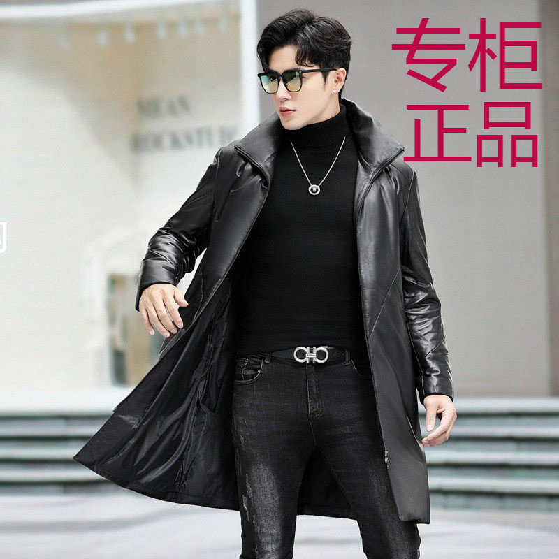 真皮羽绒服男士皮衣中长款过膝海宁绵羊皮大衣加绒加厚冬季外套潮
