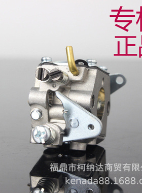 化油器适用于MC系列 Partner350 351 WT-89 891 C1U-W8 W14 油锯