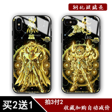 圣斗士nova星矢华为p10苹果手机壳1