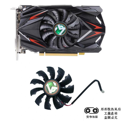 MAXSUN/铭瑄 GT1030 1050ti 1650 RX550变形金刚显卡风扇静音包邮