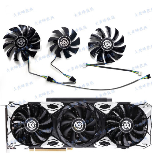 ZOTAC/索泰RTX3060 3070 3070ti 3080 3080ti 3090天启显卡风扇