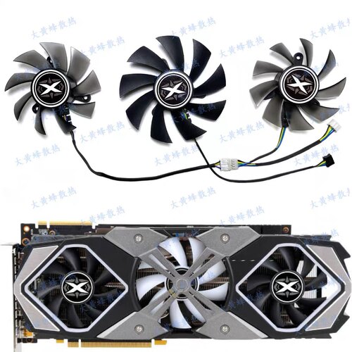 GAINWARD耕升RTX2060S 2070 2070S 2080 2080ti Glare OC显卡风扇