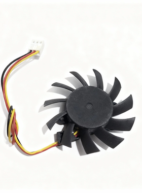 OPS电脑散热风扇显卡芯片CPU散热器风扇 6010 7010 直径55MM 65MM