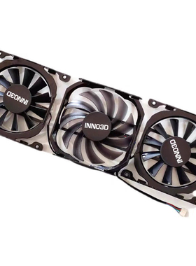 映众GTX760 670冰龙黑金680冰龙典藏GTX660ti冰龙超级版 显卡风扇