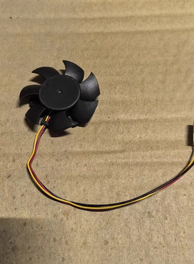 cd-fan-5010M12B静音无框显卡风扇12V等边孔距26mm 扇叶直径46mm