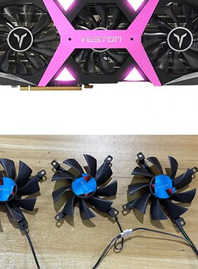 盈通RX580 RX6600xt RX6800 5500 游戏高手显卡散热三风扇