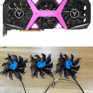 盈通RX580 RX6600xt RX6800 5500 游戏高手显卡散热三风扇