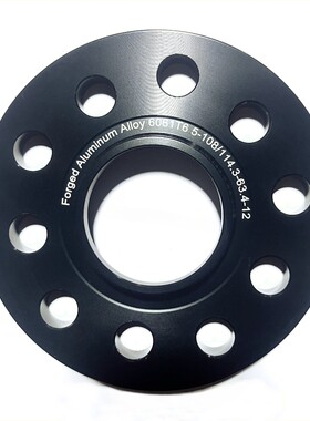 轮毂改装ET加宽垫片法兰5x108中心67.1mm 厚3-20mm