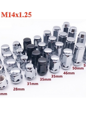 M14x1.25汽车螺丝轮毂车轮法兰螺母螺帽长25/30/35/40/45/50mm