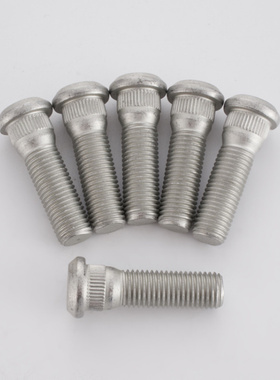 90942-02049适用金杯阁瑞斯轮毂螺丝螺杆14.3花键M12x1.5长48mm