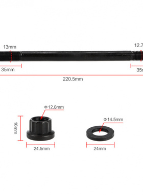 发动机缸盖螺栓适用福特Powerstroke 2003-2007
