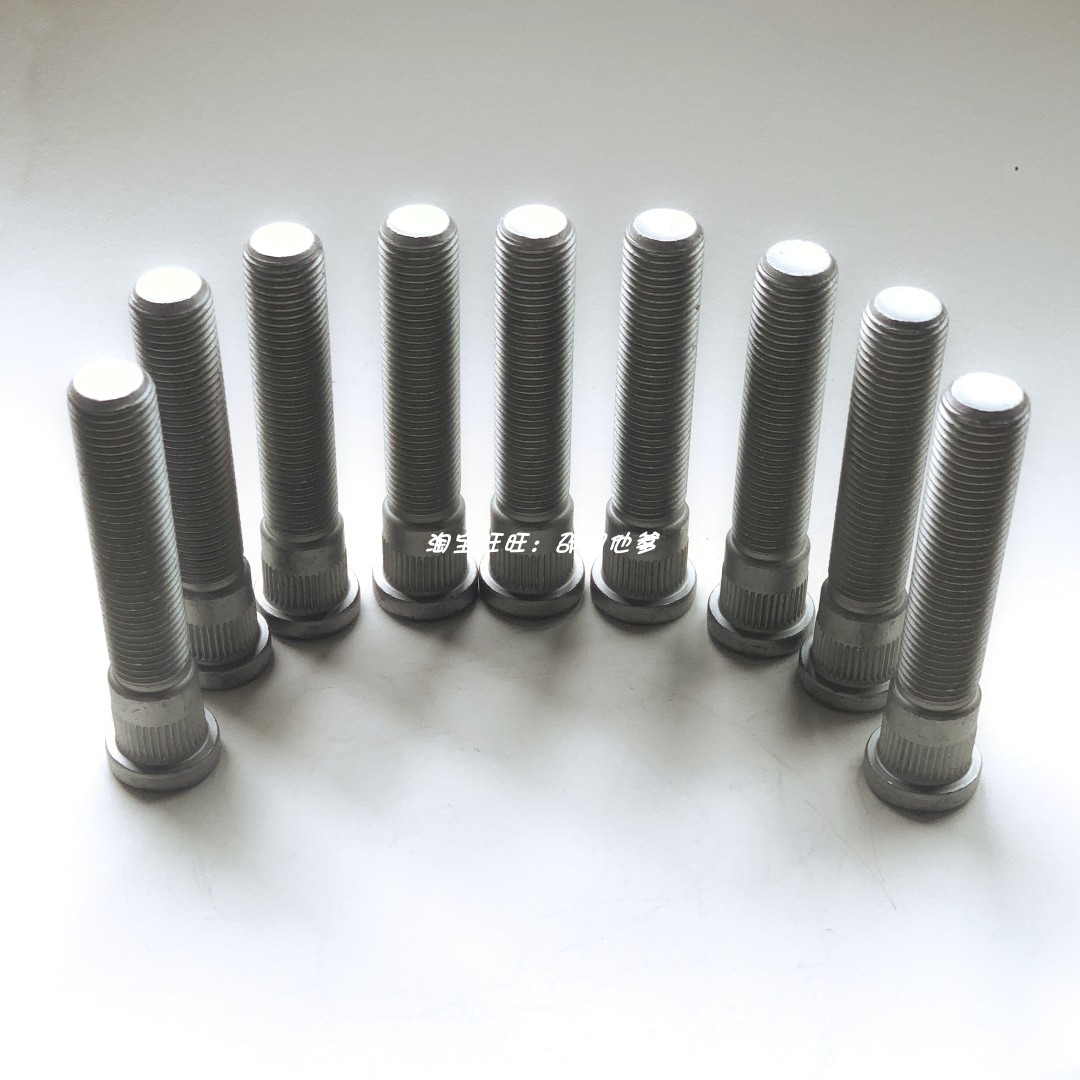 轮毂螺丝花键螺杆适用福特克莱斯勒15.7花键9/16〃-18 UNF长78mm