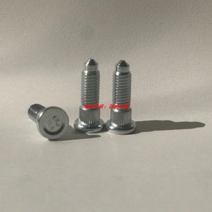 电动车轮毂螺丝车轮花键螺杆10.9花键M10x1.5长38mm