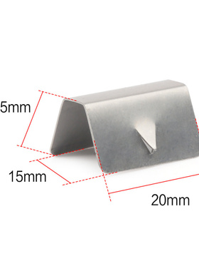 汽车挡风玻璃夹适用于HEKO SNED Clip X12的挡风/挡雨板金属卡扣