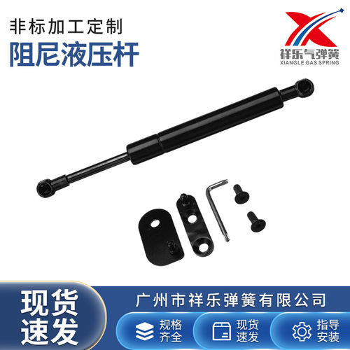气弹簧液压杆BT50汽车引擎盖支撑杆缓降阻尼液压杆可批发