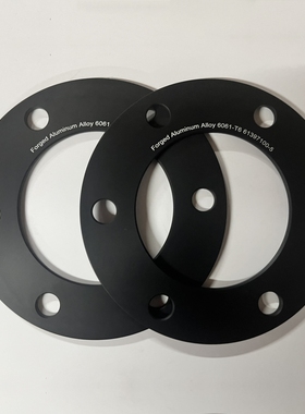 轮毂改装ET加宽垫片垫圈合头6x139.7中心77.8mm厚3-20mm