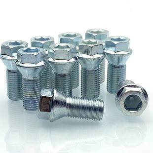 M14x1.5 M14x1.25 法兰盘垫片短头螺杆螺栓螺丝M12x1.25 M12x1.5