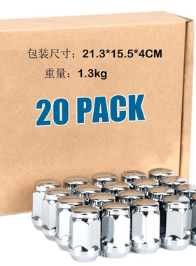 20颗轮毂螺丝凸耳螺母适用改装丰田凯美瑞19对边M12x1.25长35mm