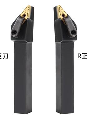 93度外圆数控刀杆装菱形刀片MVJNR2020K16 MVJNL2525M16机夹刀杆