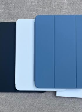 适用于苹果ipadpro11寸13寸M4 M5原装保护壳官方智能双面夹全面屏官网磁吸保护套盖磁吸双面夹全面屏
