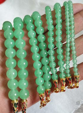 粉绿色苹果玉髓泰国女款流行挂链