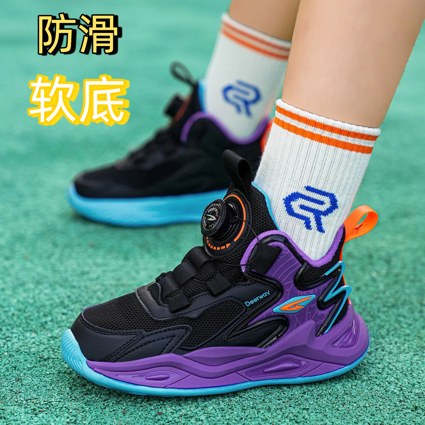 德尔惠童鞋篮球鞋2026透气单网面男童运动鞋夏季防滑中大童休闲鞋