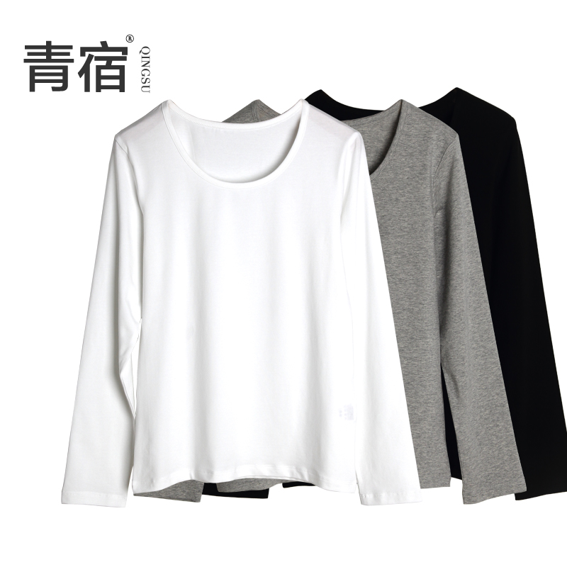 青宿 纯棉圆领长袖T恤女百搭修身内外穿上衣打底黑白