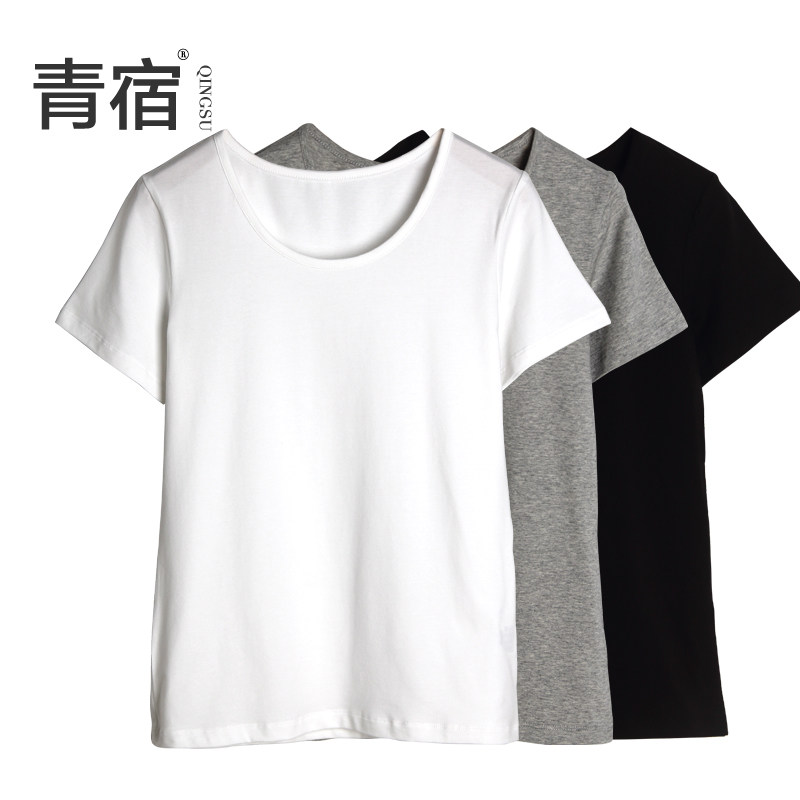 A类棉圆领短袖基础打底衣女修身