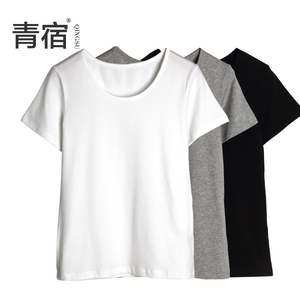 A类棉圆领短袖基础打底衣女修身